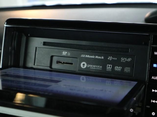 N-BOXカスタム G・Lターボホンダセンシング ワンオーナー 純正8インチナビ 両側パワースライド バックカメラ BTオーディオ フルセグ CD・DVD USB ETC パドルシフト 誤発進抑制機能 アダプティブクルーズ レーンキープ LEDライト 純正15AW(34枚目)