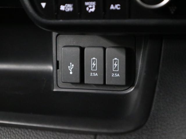 N-BOXカスタム G・Lターボホンダセンシング ワンオーナー 純正8インチナビ 両側パワースライド バックカメラ BTオーディオ フルセグ CD・DVD USB ETC パドルシフト 誤発進抑制機能 アダプティブクルーズ レーンキープ LEDライト 純正15AW(37枚目)