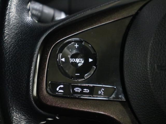 N-BOXカスタム G・Lターボホンダセンシング ワンオーナー 純正8インチナビ 両側パワースライド バックカメラ BTオーディオ フルセグ CD・DVD USB ETC パドルシフト 誤発進抑制機能 アダプティブクルーズ レーンキープ LEDライト 純正15AW(40枚目)