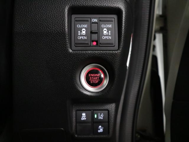 N-BOXカスタム G・Lターボホンダセンシング ワンオーナー 純正8インチナビ 両側パワースライド バックカメラ BTオーディオ フルセグ CD・DVD USB ETC パドルシフト 誤発進抑制機能 アダプティブクルーズ レーンキープ LEDライト 純正15AW(44枚目)