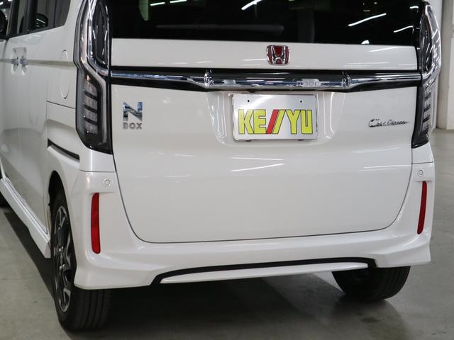 N-BOXカスタム G・Lターボホンダセンシング ワンオーナー 純正8インチナビ 両側パワースライド バックカメラ BTオーディオ フルセグ CD・DVD USB ETC パドルシフト 誤発進抑制機能 アダプティブクルーズ レーンキープ LEDライト 純正15AW(55枚目)