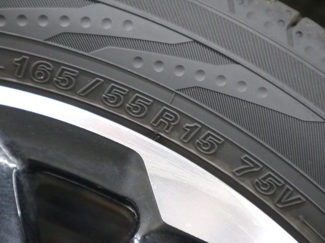 N-BOXカスタム G・Lターボホンダセンシング ワンオーナー 純正8インチナビ 両側パワースライド バックカメラ BTオーディオ フルセグ CD・DVD USB ETC パドルシフト 誤発進抑制機能 アダプティブクルーズ レーンキープ LEDライト 純正15AW(57枚目)