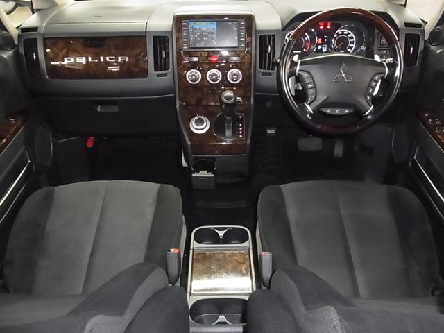 デリカD:5 シャモニー 4WD フリップダウンモニター 両側スライドドア ETC シートヒーター 純正ナビ フロント・サイド・バックカメラ CD・DVD再生 TV スマートキー クルコン パドルシフト コーナーセンサー HIDランプ(4枚目)