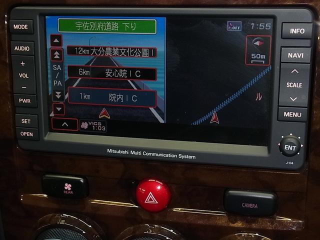 デリカD:5 シャモニー 4WD フリップダウンモニター 両側スライドドア ETC シートヒーター 純正ナビ フロント・サイド・バックカメラ CD・DVD再生 TV スマートキー クルコン パドルシフト コーナーセンサー HIDランプ(26枚目)