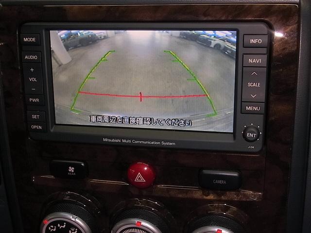 デリカD:5 シャモニー 4WD フリップダウンモニター 両側スライドドア ETC シートヒーター 純正ナビ フロント・サイド・バックカメラ CD・DVD再生 TV スマートキー クルコン パドルシフト コーナーセンサー HIDランプ(27枚目)