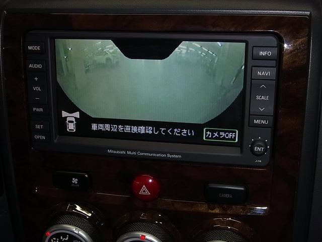 デリカD:5 シャモニー 4WD フリップダウンモニター 両側スライドドア ETC シートヒーター 純正ナビ フロント・サイド・バックカメラ CD・DVD再生 TV スマートキー クルコン パドルシフト コーナーセンサー HIDランプ(28枚目)