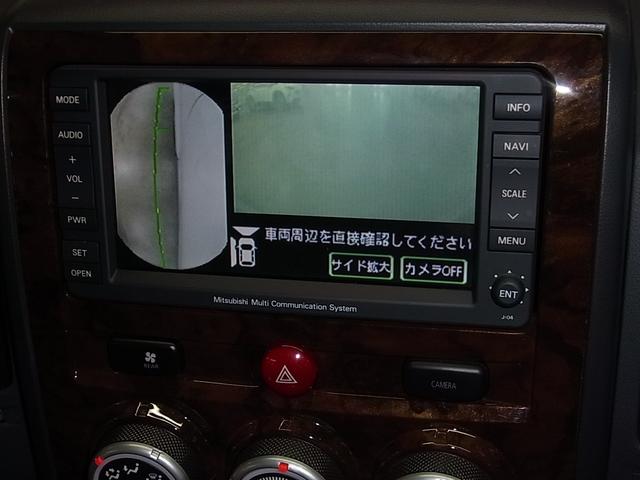デリカD:5 シャモニー 4WD フリップダウンモニター 両側スライドドア ETC シートヒーター 純正ナビ フロント・サイド・バックカメラ CD・DVD再生 TV スマートキー クルコン パドルシフト コーナーセンサー HIDランプ(29枚目)