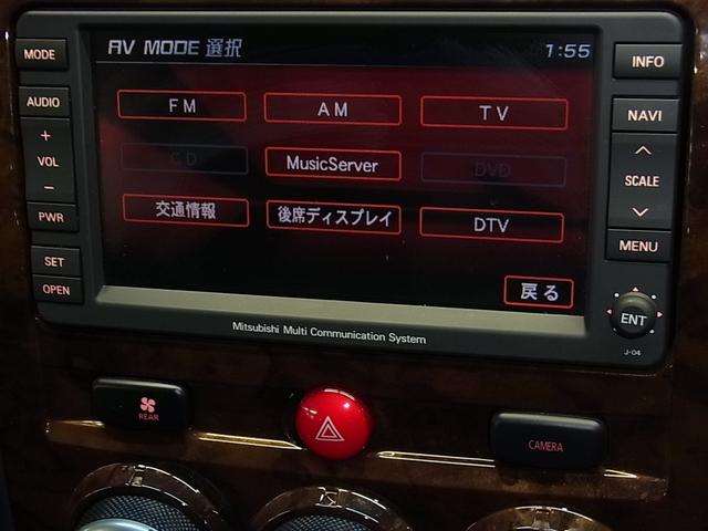 デリカD:5 シャモニー 4WD フリップダウンモニター 両側スライドドア ETC シートヒーター 純正ナビ フロント・サイド・バックカメラ CD・DVD再生 TV スマートキー クルコン パドルシフト コーナーセンサー HIDランプ(30枚目)