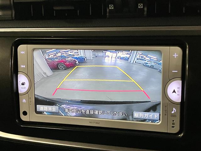 オーリス 150X ETC 純正ナビ バックカメラ CD再生 Bluetoothオーディオ TV スマートキー 電格ミラー オートエアコン ヘッドライトレベライザー 横滑り防止装置 社外15AW スペアキー・取扱説明書有(17枚目)