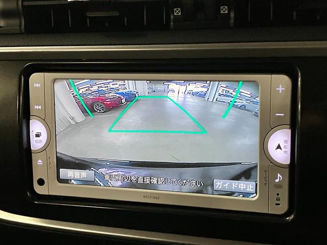 オーリス 150X ETC 純正ナビ バックカメラ CD再生 Bluetoothオーディオ TV スマートキー 電格ミラー オートエアコン ヘッドライトレベライザー 横滑り防止装置 社外15AW スペアキー・取扱説明書有(28枚目)