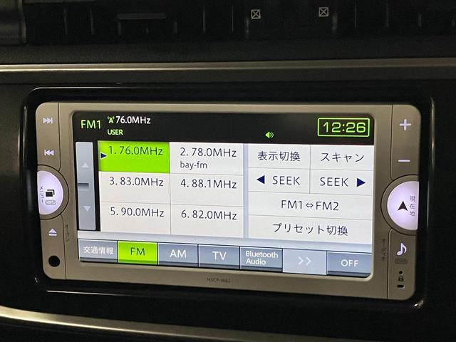 オーリス 150X ETC 純正ナビ バックカメラ CD再生 Bluetoothオーディオ TV スマートキー 電格ミラー オートエアコン ヘッドライトレベライザー 横滑り防止装置 社外15AW スペアキー・取扱説明書有(29枚目)