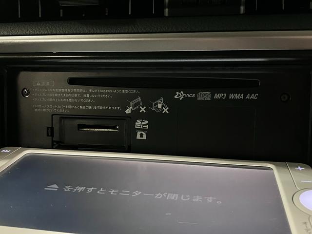 オーリス 150X ETC 純正ナビ バックカメラ CD再生 Bluetoothオーディオ TV スマートキー 電格ミラー オートエアコン ヘッドライトレベライザー 横滑り防止装置 社外15AW スペアキー・取扱説明書有(30枚目)