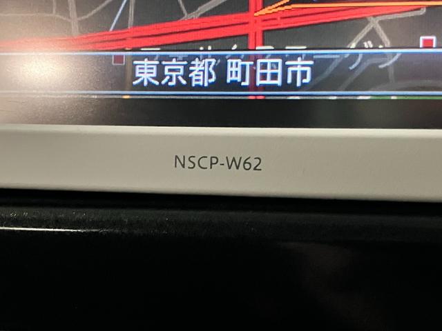 オーリス 150X ETC 純正ナビ バックカメラ CD再生 Bluetoothオーディオ TV スマートキー 電格ミラー オートエアコン ヘッドライトレベライザー 横滑り防止装置 社外15AW スペアキー・取扱説明書有(31枚目)