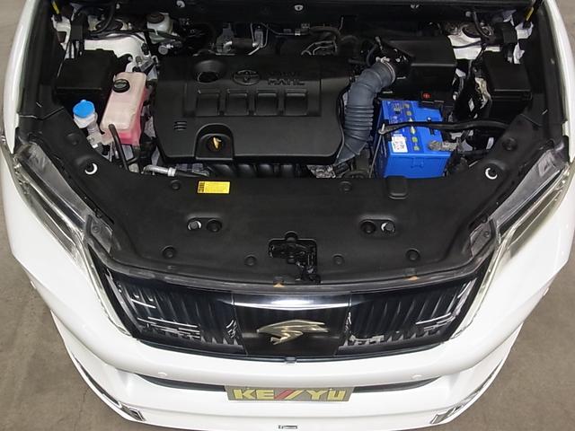 ハリアー プレミアム アドバンスドパッケージ 4WD モデリスタエアロ パノラミックビュー 純正8型JBLナビ 衝突軽減ブレーキ 車線逸脱警報 レーダークルーズ ETC2.0 パワーバックドア ブルーレイ おくだけ充電 クリアランスソナー LEDランプ(21枚目)