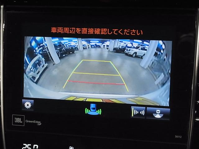 ハリアー プレミアム アドバンスドパッケージ 4WD モデリスタエアロ パノラミックビュー 純正8型JBLナビ 衝突軽減ブレーキ 車線逸脱警報 レーダークルーズ ETC2.0 パワーバックドア ブルーレイ おくだけ充電 クリアランスソナー LEDランプ(29枚目)