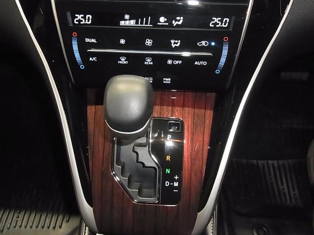 ハリアー プレミアム アドバンスドパッケージ 4WD モデリスタエアロ パノラミックビュー 純正8型JBLナビ 衝突軽減ブレーキ 車線逸脱警報 レーダークルーズ ETC2.0 パワーバックドア ブルーレイ おくだけ充電 クリアランスソナー LEDランプ(35枚目)