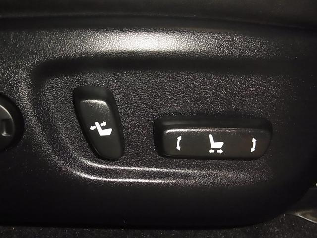 ハリアー プレミアム アドバンスドパッケージ 4WD モデリスタエアロ パノラミックビュー 純正8型JBLナビ 衝突軽減ブレーキ 車線逸脱警報 レーダークルーズ ETC2.0 パワーバックドア ブルーレイ おくだけ充電 クリアランスソナー LEDランプ(42枚目)