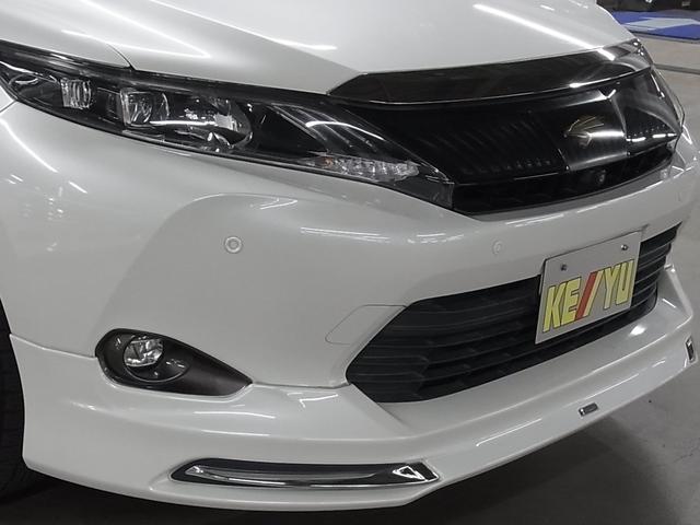 ハリアー プレミアム アドバンスドパッケージ 4WD モデリスタエアロ パノラミックビュー 純正8型JBLナビ 衝突軽減ブレーキ 車線逸脱警報 レーダークルーズ ETC2.0 パワーバックドア ブルーレイ おくだけ充電 クリアランスソナー LEDランプ(47枚目)