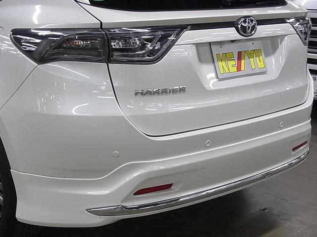 ハリアー プレミアム アドバンスドパッケージ 4WD モデリスタエアロ パノラミックビュー 純正8型JBLナビ 衝突軽減ブレーキ 車線逸脱警報 レーダークルーズ ETC2.0 パワーバックドア ブルーレイ おくだけ充電 クリアランスソナー LEDランプ(49枚目)