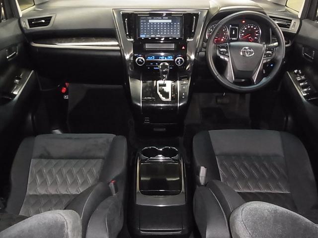 ヴェルファイア 2.5Z Aエディション フリップダウンモニター セーフティセンス ETC2.0 純正9インチナビ 両側パワースライド バックカメラ CD・DVD BTオーディオ フルセグTV スマートキー クリアランスソナー LEDランプ(4枚目)