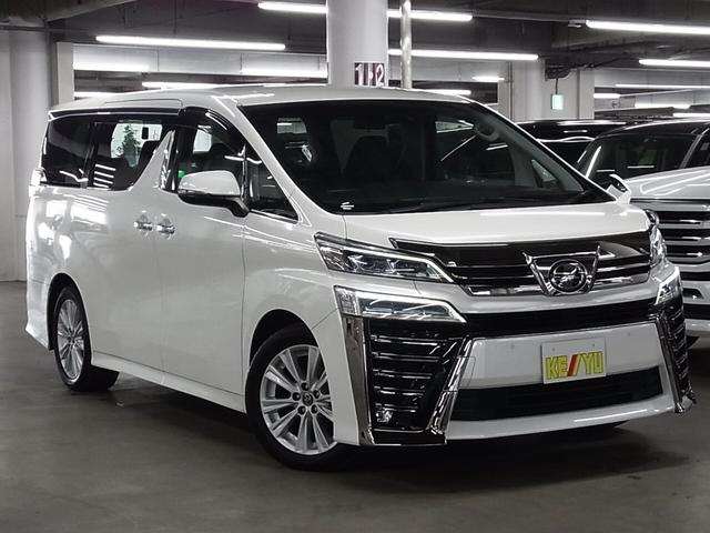 ヴェルファイア 2.5Z Aエディション フリップダウンモニター セーフティセンス ETC2.0 純正9インチナビ 両側パワースライド バックカメラ CD・DVD BTオーディオ フルセグTV スマートキー クリアランスソナー LEDランプ(5枚目)