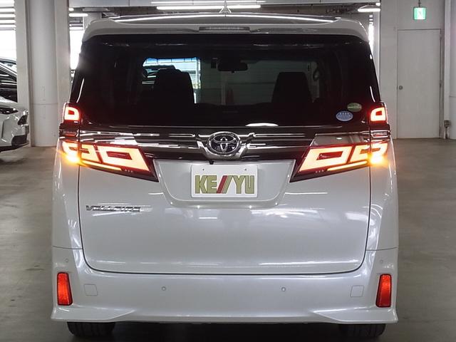 ヴェルファイア 2.5Z Aエディション フリップダウンモニター セーフティセンス ETC2.0 純正9インチナビ 両側パワースライド バックカメラ CD・DVD BTオーディオ フルセグTV スマートキー クリアランスソナー LEDランプ(7枚目)