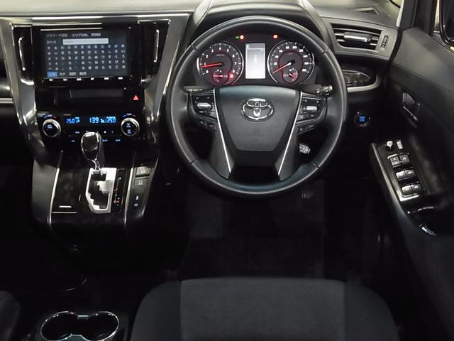 ヴェルファイア 2.5Z Aエディション フリップダウンモニター セーフティセンス ETC2.0 純正9インチナビ 両側パワースライド バックカメラ CD・DVD BTオーディオ フルセグTV スマートキー クリアランスソナー LEDランプ(11枚目)