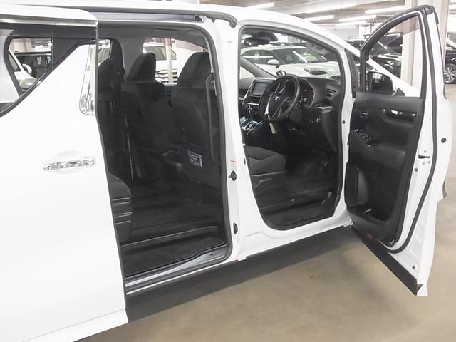 ヴェルファイア 2.5Z Aエディション フリップダウンモニター セーフティセンス ETC2.0 純正9インチナビ 両側パワースライド バックカメラ CD・DVD BTオーディオ フルセグTV スマートキー クリアランスソナー LEDランプ(12枚目)