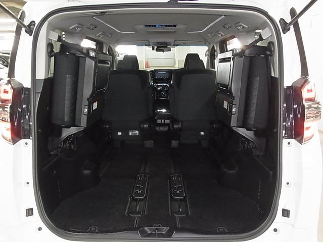 ヴェルファイア 2.5Z Aエディション フリップダウンモニター セーフティセンス ETC2.0 純正9インチナビ 両側パワースライド バックカメラ CD・DVD BTオーディオ フルセグTV スマートキー クリアランスソナー LEDランプ(16枚目)