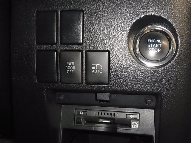 ヴェルファイア 2.5Z Aエディション フリップダウンモニター セーフティセンス ETC2.0 純正9インチナビ 両側パワースライド バックカメラ CD・DVD BTオーディオ フルセグTV スマートキー クリアランスソナー LEDランプ(20枚目)