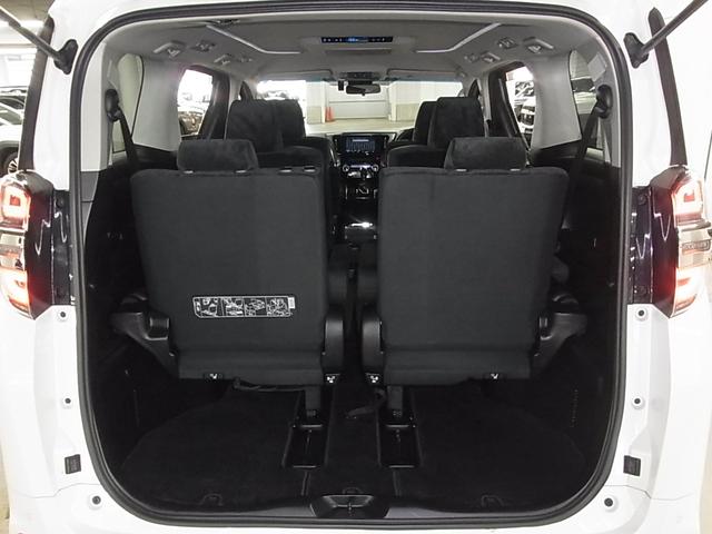 ヴェルファイア 2.5Z Aエディション フリップダウンモニター セーフティセンス ETC2.0 純正9インチナビ 両側パワースライド バックカメラ CD・DVD BTオーディオ フルセグTV スマートキー クリアランスソナー LEDランプ(24枚目)