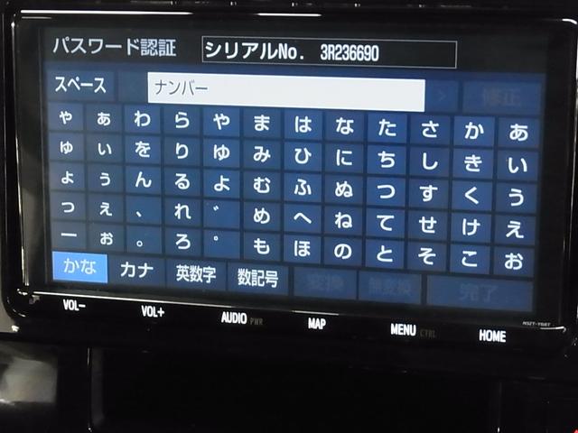 ヴェルファイア 2.5Z Aエディション フリップダウンモニター セーフティセンス ETC2.0 純正9インチナビ 両側パワースライド バックカメラ CD・DVD BTオーディオ フルセグTV スマートキー クリアランスソナー LEDランプ(26枚目)