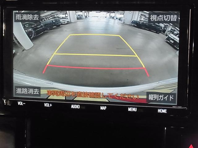 ヴェルファイア 2.5Z Aエディション フリップダウンモニター セーフティセンス ETC2.0 純正9インチナビ 両側パワースライド バックカメラ CD・DVD BTオーディオ フルセグTV スマートキー クリアランスソナー LEDランプ(27枚目)