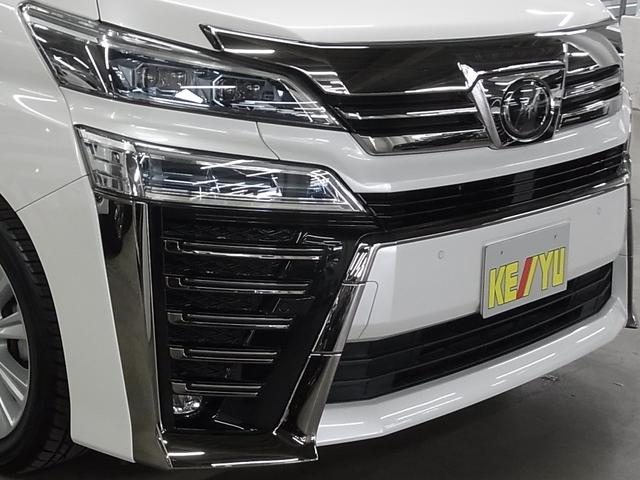 ヴェルファイア 2.5Z Aエディション フリップダウンモニター セーフティセンス ETC2.0 純正9インチナビ 両側パワースライド バックカメラ CD・DVD BTオーディオ フルセグTV スマートキー クリアランスソナー LEDランプ(37枚目)