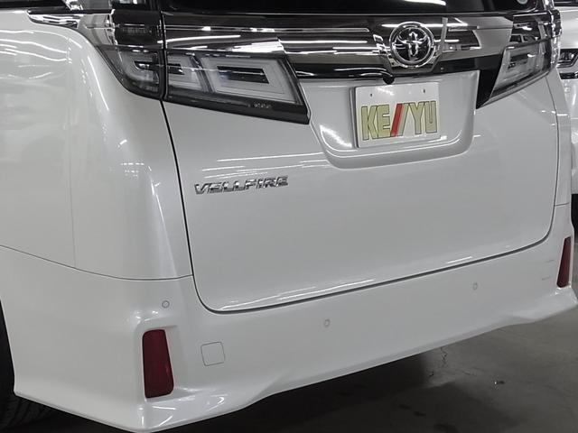 ヴェルファイア 2.5Z Aエディション フリップダウンモニター セーフティセンス ETC2.0 純正9インチナビ 両側パワースライド バックカメラ CD・DVD BTオーディオ フルセグTV スマートキー クリアランスソナー LEDランプ(38枚目)