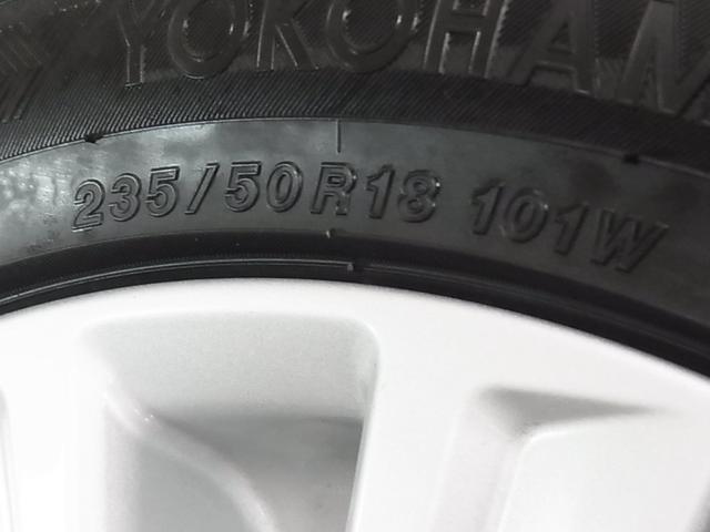 ヴェルファイア 2.5Z Aエディション フリップダウンモニター セーフティセンス ETC2.0 純正9インチナビ 両側パワースライド バックカメラ CD・DVD BTオーディオ フルセグTV スマートキー クリアランスソナー LEDランプ(39枚目)