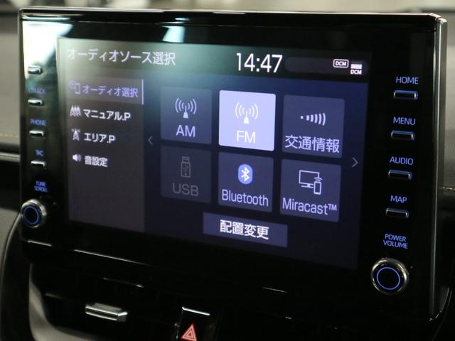 カローラ ダブルバイビー　ターボ　６速マニュアル　ＢＳＭ・ＲＣＴＡ　純正９インチディスプレイ＆ナビ　セーフティセンス　ＥＴＣ　バックカメラ　ＢＴオーディオ　ＵＳＢ端子　クリアランスソナー　スマートキー　電動格納ドアミラー　ＬＥＤランプ　純正１７ＡＷ（28枚目）