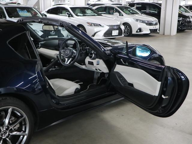 MAZDA ROADSTER RF VS WHITE SELECTION