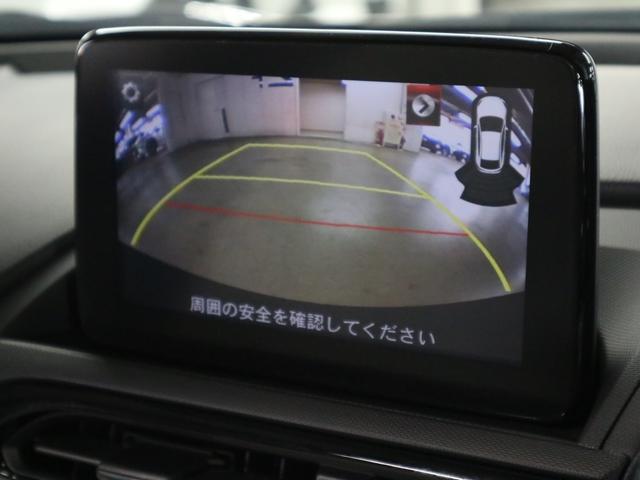 MAZDA ROADSTER RF VS WHITE SELECTION