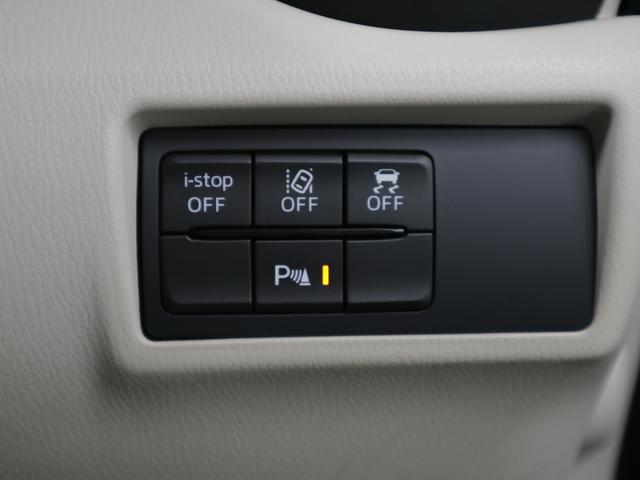 MAZDA ROADSTER RF VS WHITE SELECTION