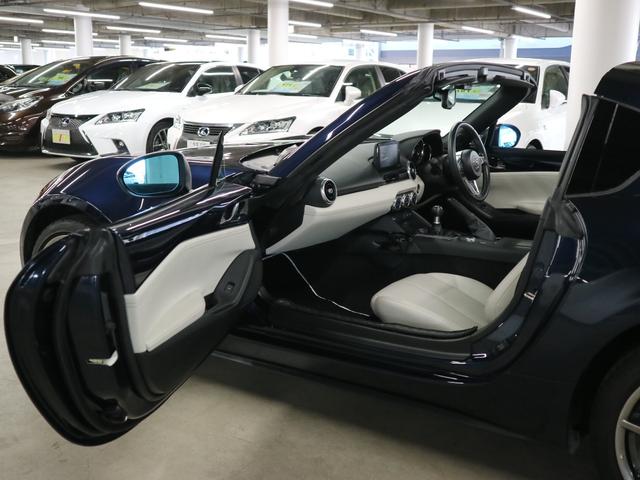 MAZDA ROADSTER RF VS WHITE SELECTION