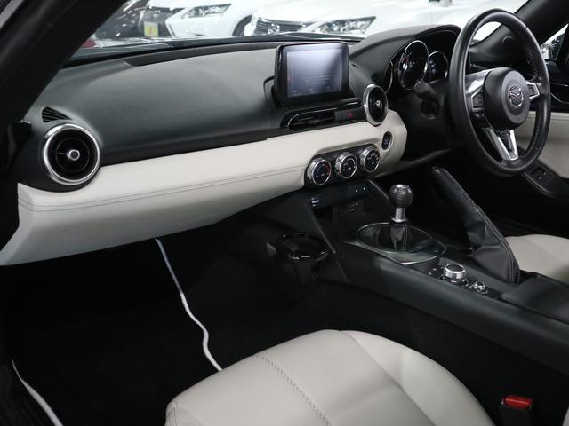 MAZDA ROADSTER RF VS WHITE SELECTION