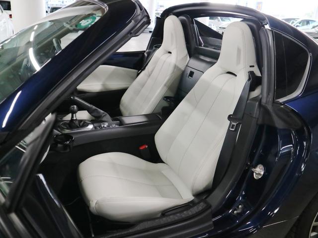 MAZDA ROADSTER RF VS WHITE SELECTION