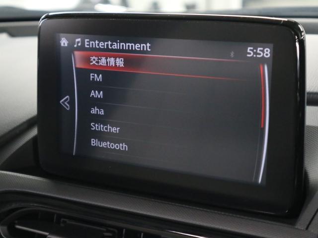 MAZDA ROADSTER RF VS WHITE SELECTION