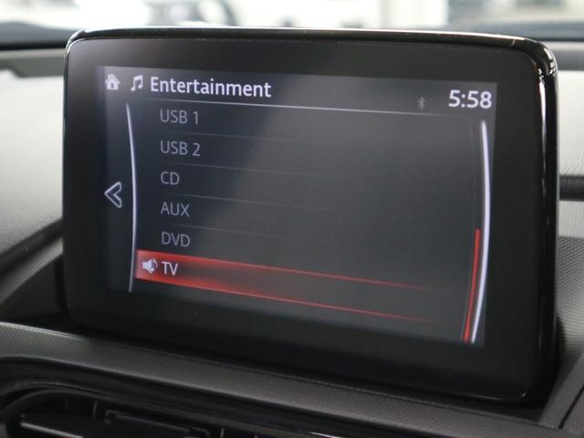 MAZDA ROADSTER RF VS WHITE SELECTION