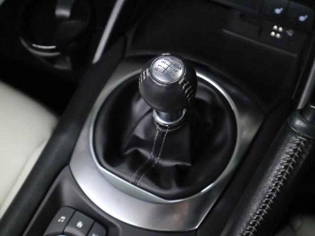 MAZDA ROADSTER RF VS WHITE SELECTION