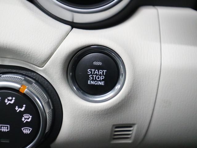 MAZDA ROADSTER RF VS WHITE SELECTION