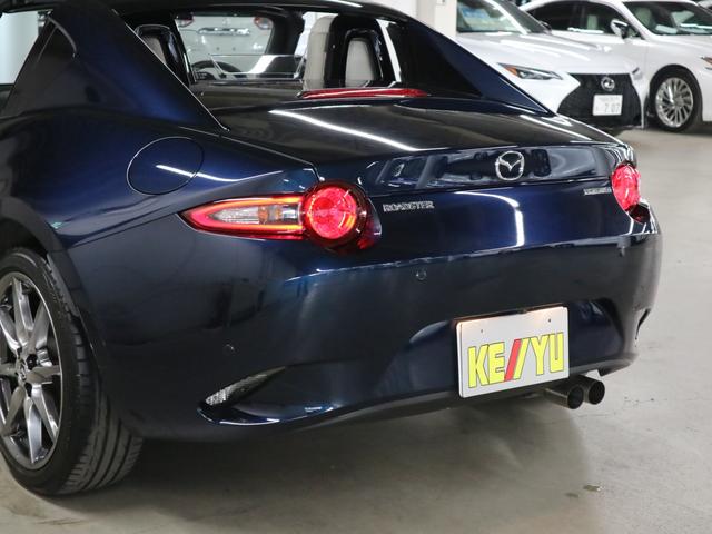 MAZDA ROADSTER RF VS WHITE SELECTION