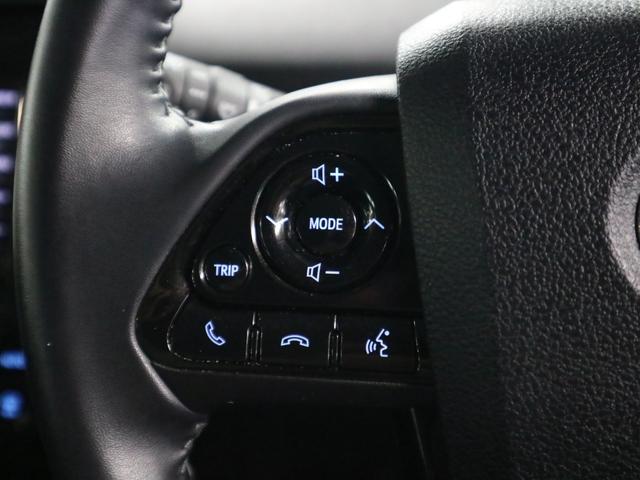 プリウス S 衝突軽減ブレーキ 車線逸脱警報 オートハイビーム レーダークルーズ ETC 純正ナビ バックカメラ BTオーディオ TV スマートキー 電動格納ドアミラー クリアランスソナー LEDランプ 15AW(36枚目)