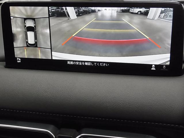 MAZDA CX-5 XD SMART EDITION